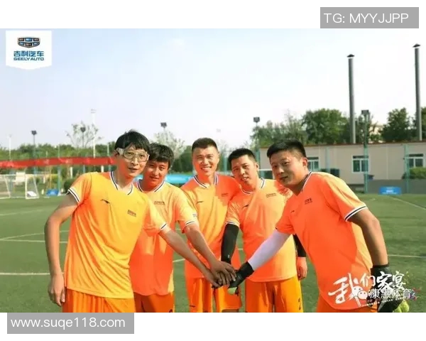 功夫足球星爷爷带你畅游激情绿茵场,感受极限挑战与热血青春碰撞 功夫足球星爷爷带你畅游激情绿茵场,感受极限挑战与热血青春碰撞