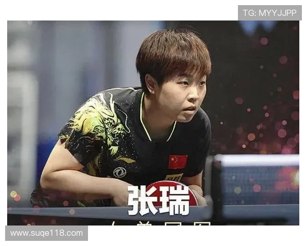 乒乓球心理素质评比揭晓杭州乒乓球队荣登第二名引发关注 乒乓球心理素质评比揭晓杭州乒乓球队荣登第二名引发关注