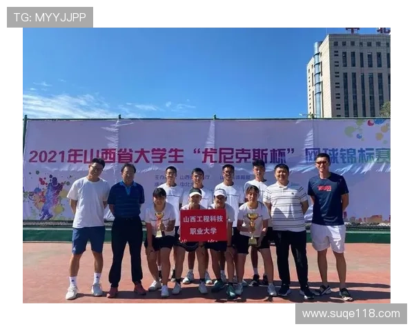 南京网球队个人能力排名创新高展现出色实力与团队协作精神 南京网球队个人能力排名创新高展现出色实力与团队协作精神